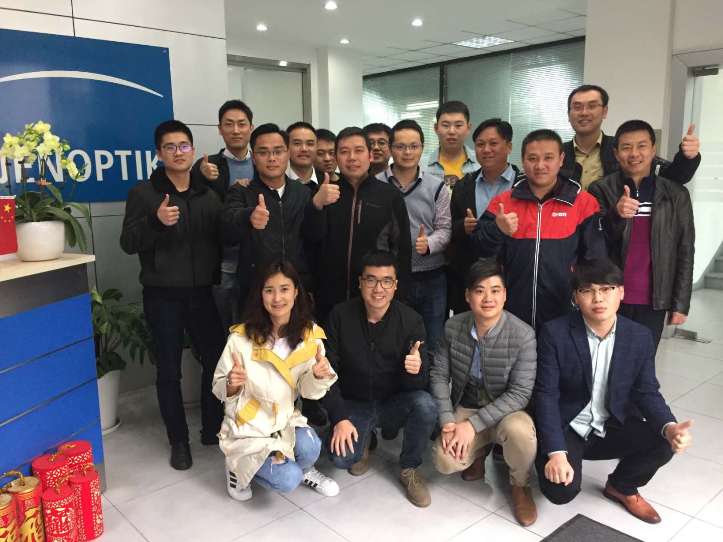 广州法柯与业纳达成合作并参与第一期经销商培训